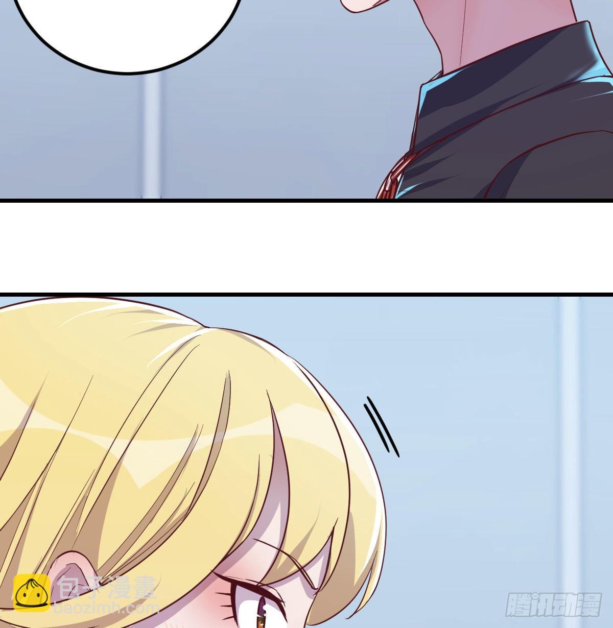 打开心扉(1/2)-第84话