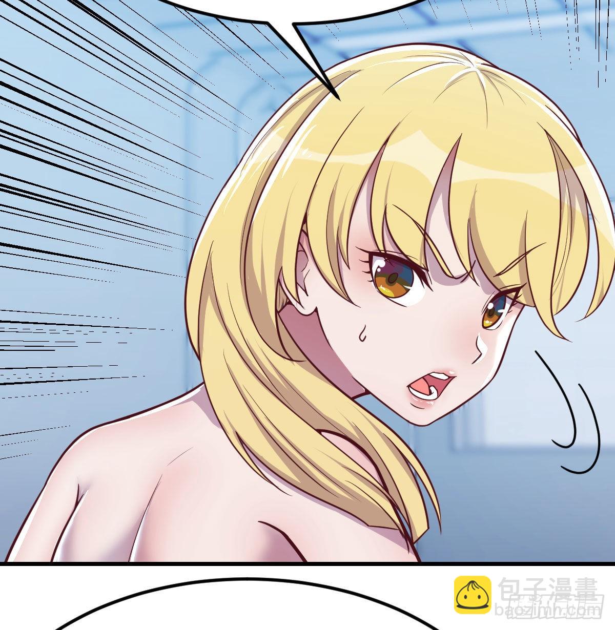 打开心扉(1/2)-第84话