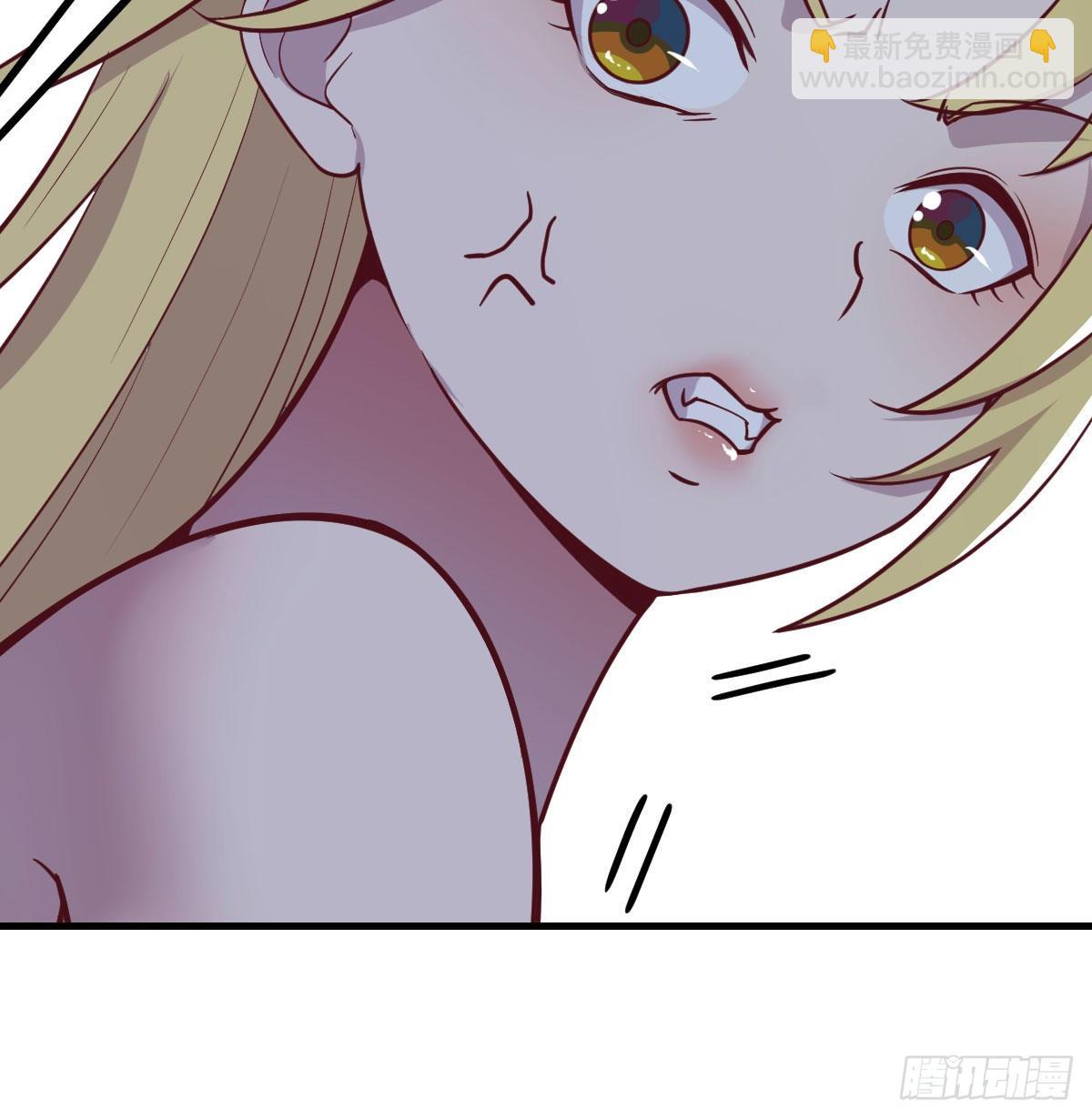 打开心扉(1/2)-第84话