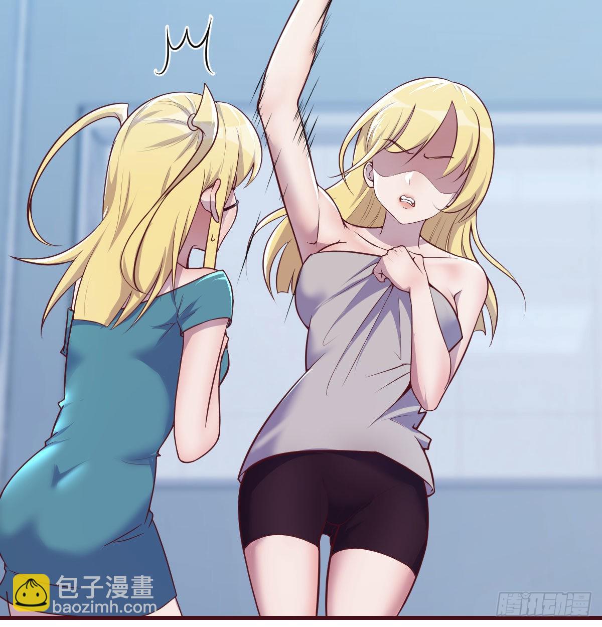 打开心扉(1/2)-第84话