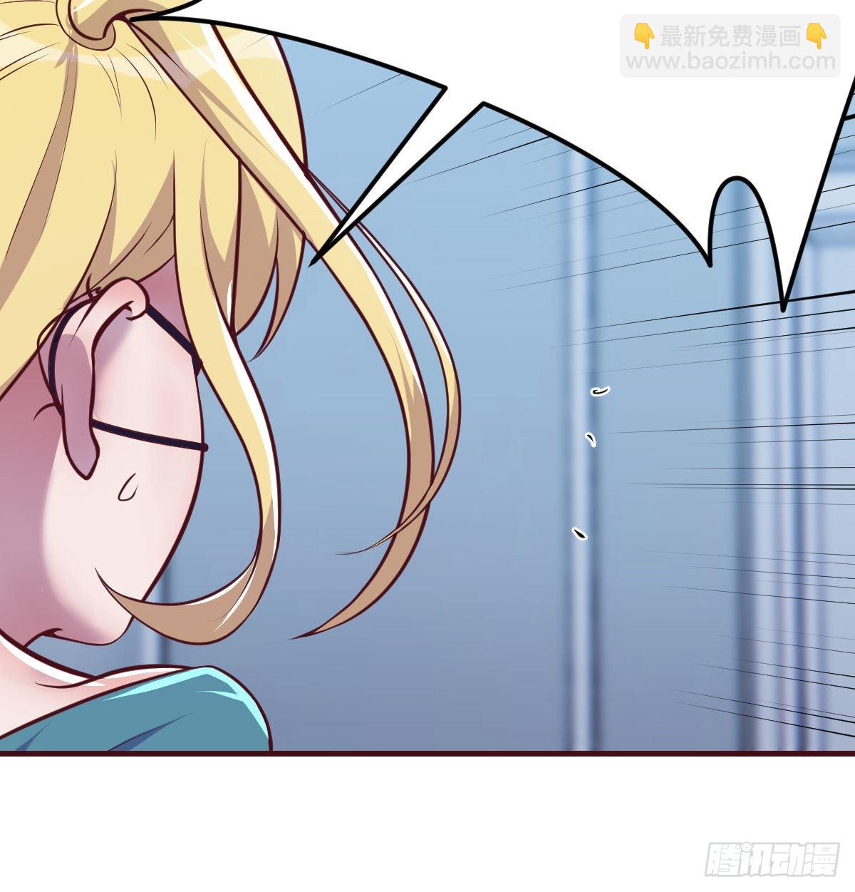 打开心扉(1/2)-第84话