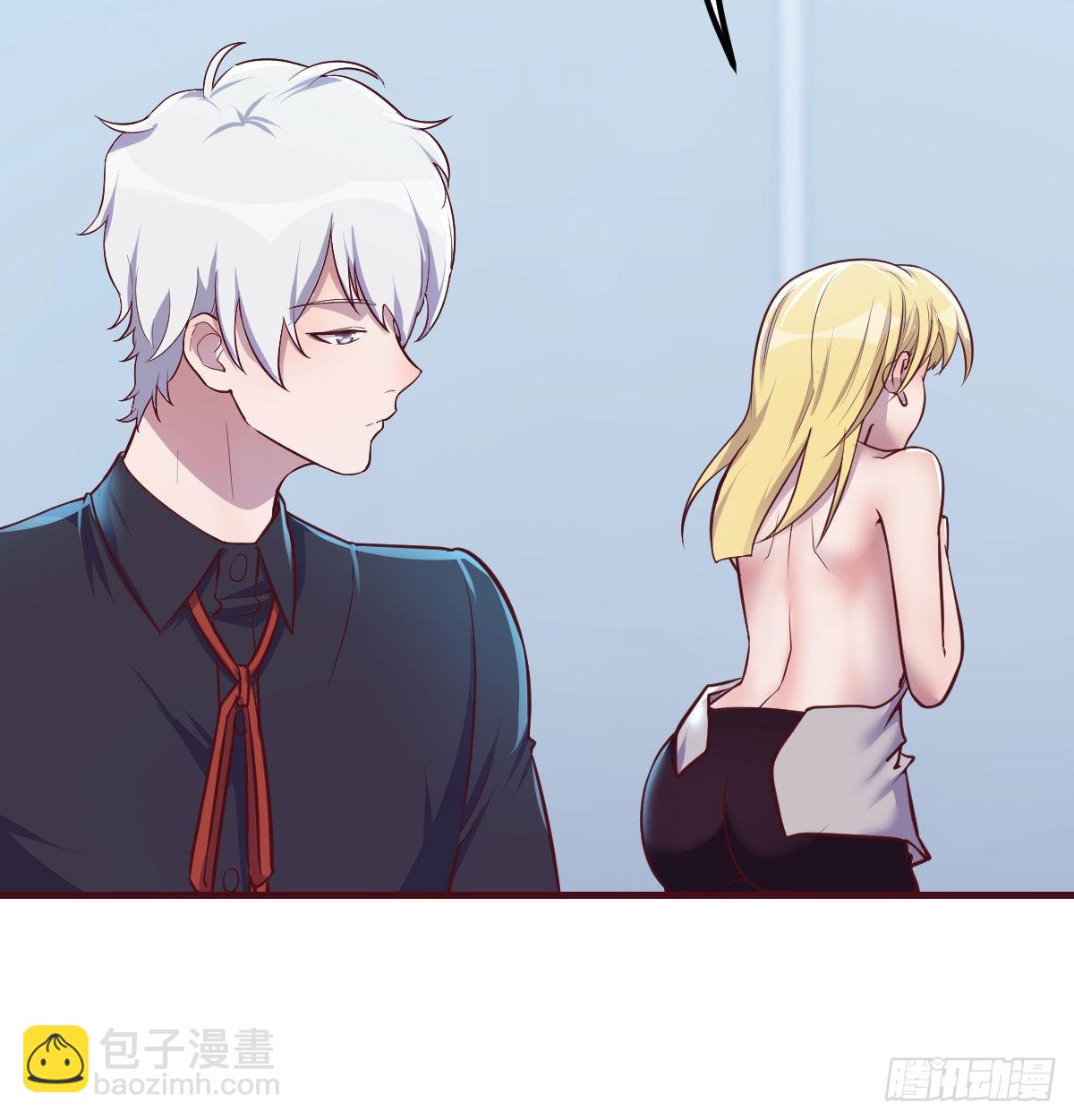 打开心扉(1/2)-第84话