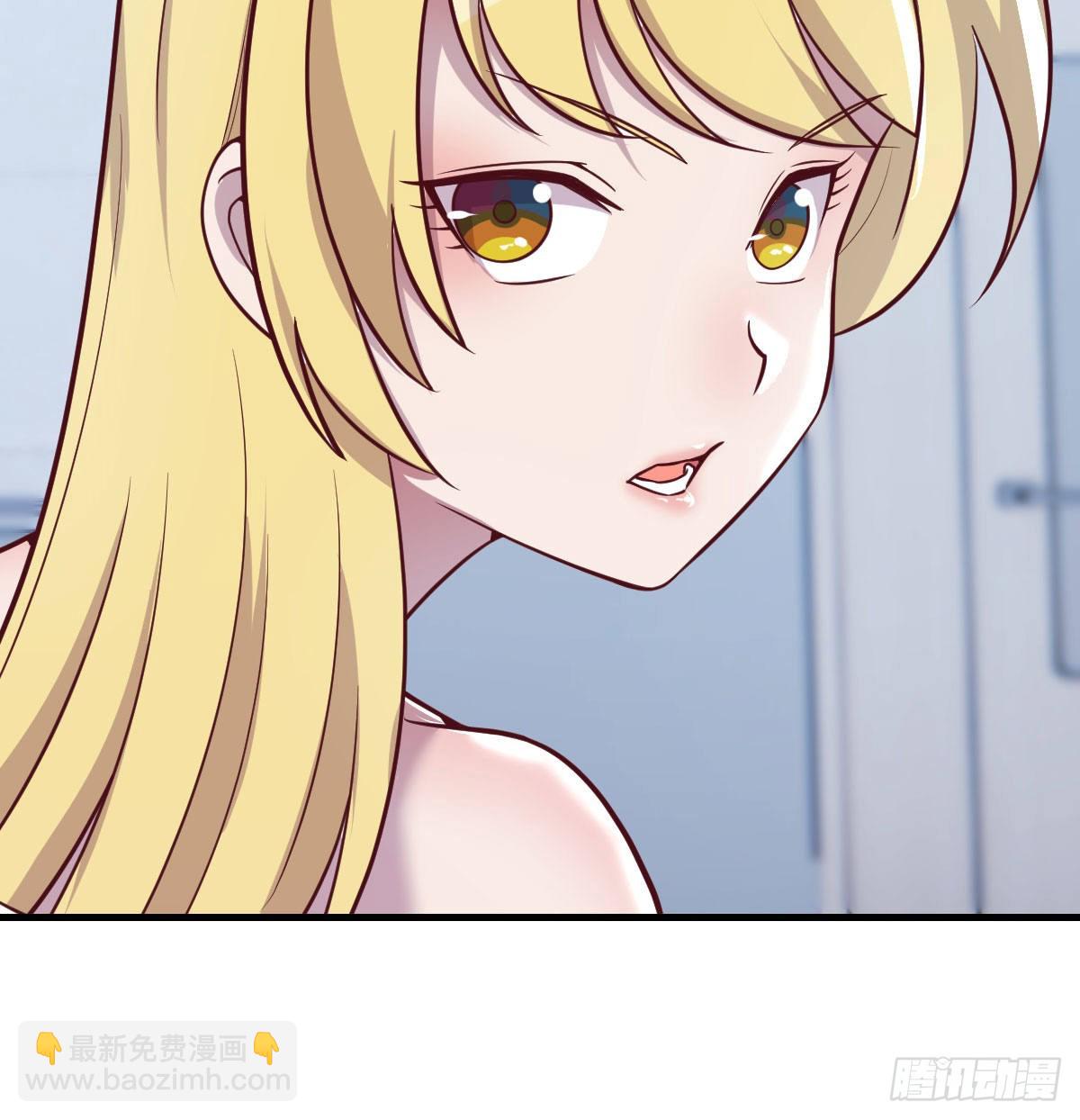 打开心扉(1/2)-第84话