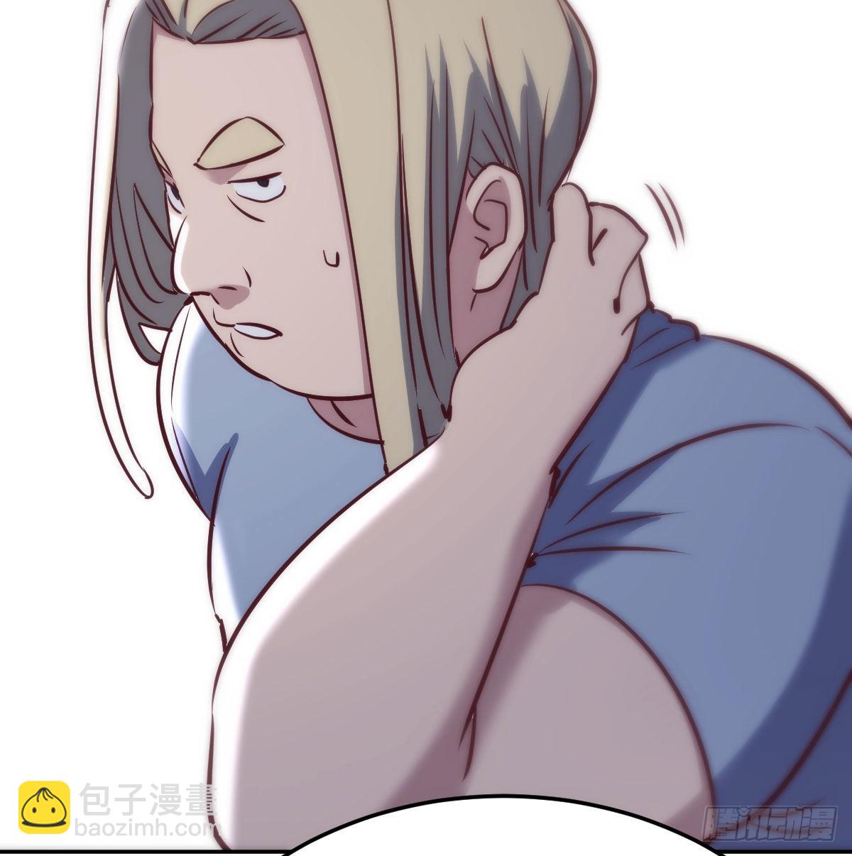 圣尊的过往(1/2)-第86话