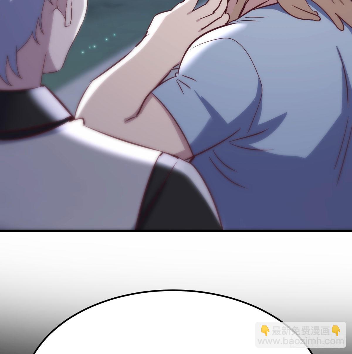 圣尊的过往(1/2)-第86话