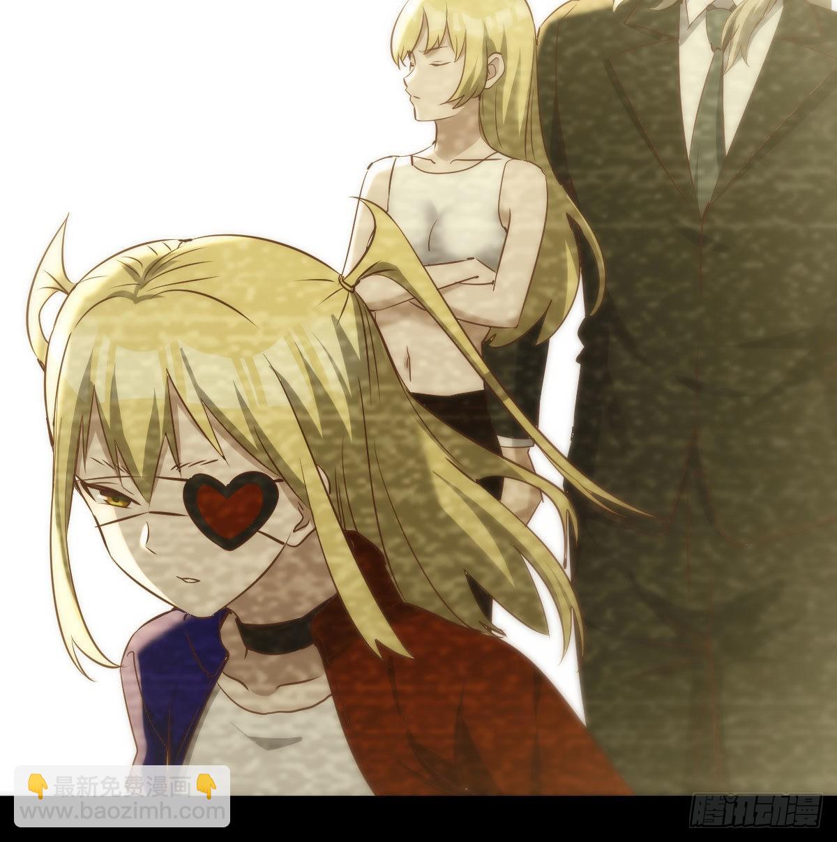 圣尊的过往(1/2)-第86话