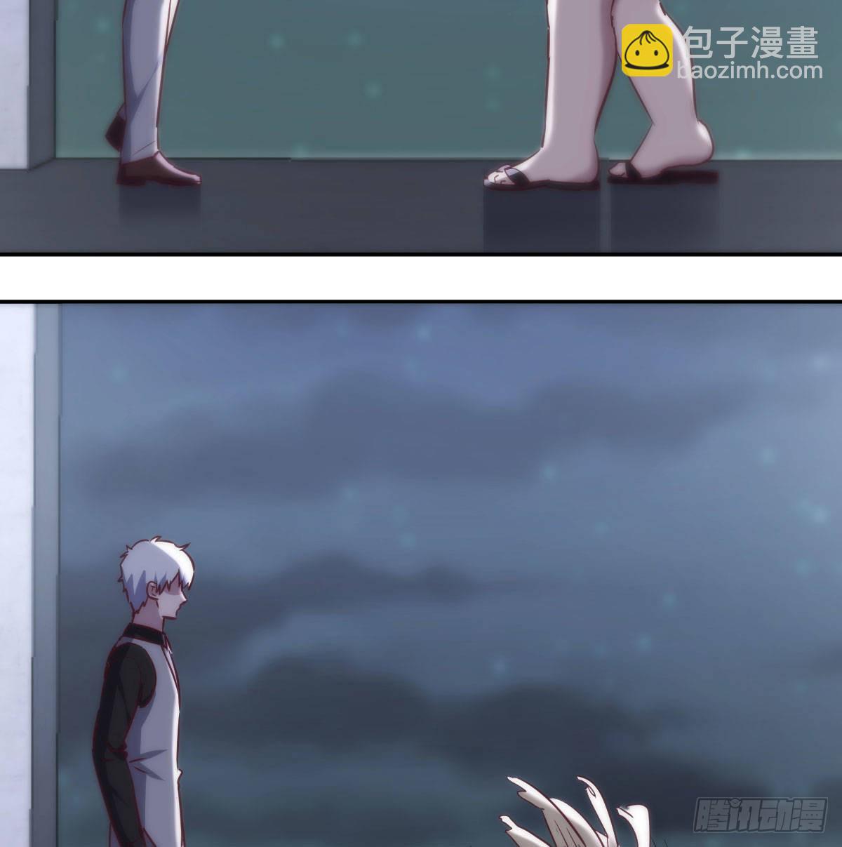 圣尊的过往(1/2)-第86话