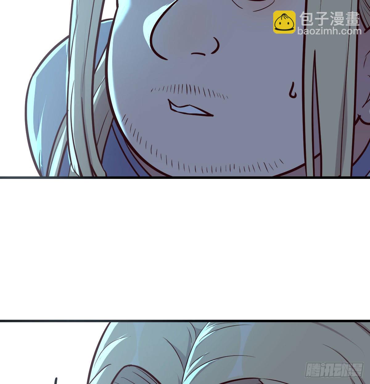 圣尊的过往(1/2)-第86话