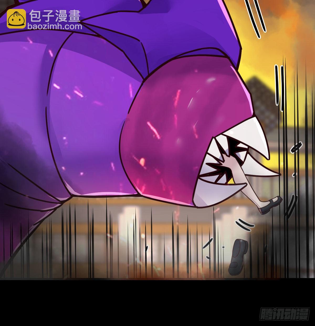 圣尊的过往(1/2)-第86话