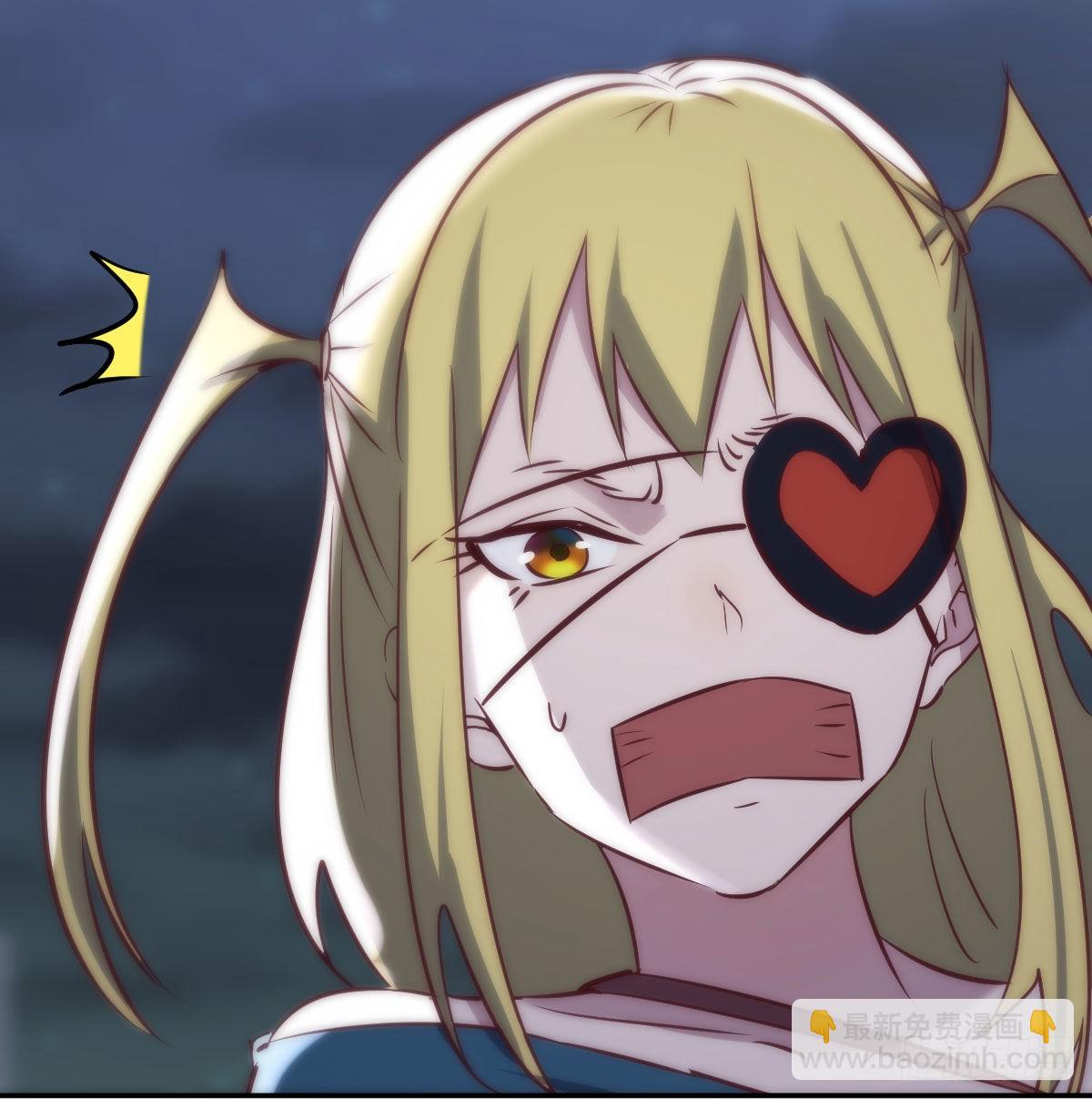 圣尊的过往(1/2)-第86话