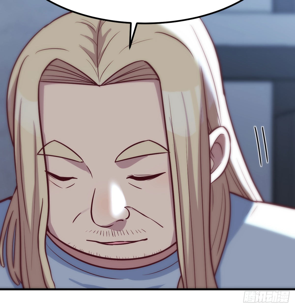 吐露心声(1/2)-第88话