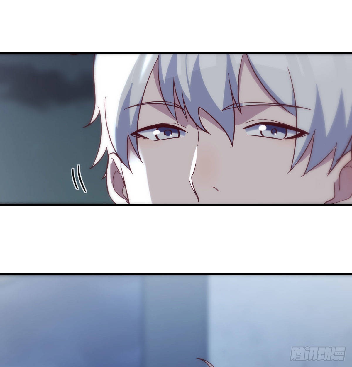 吐露心声(1/2)-第88话