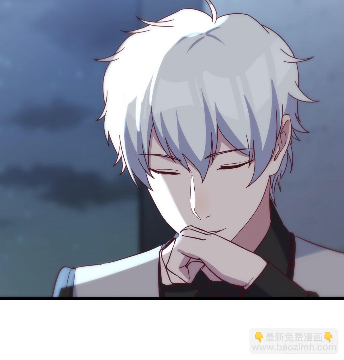 吐露心声(1/2)-第88话