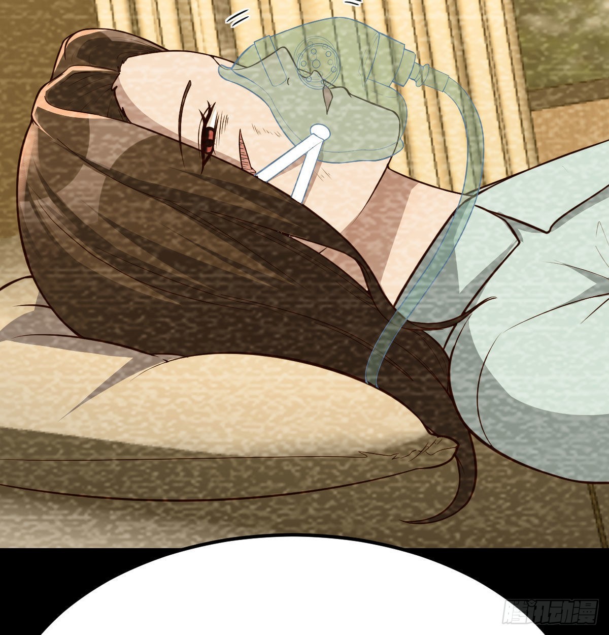 吐露心声(1/2)-第88话