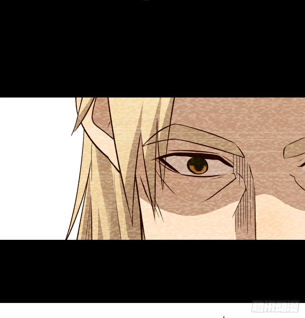 吐露心声(1/2)-第88话