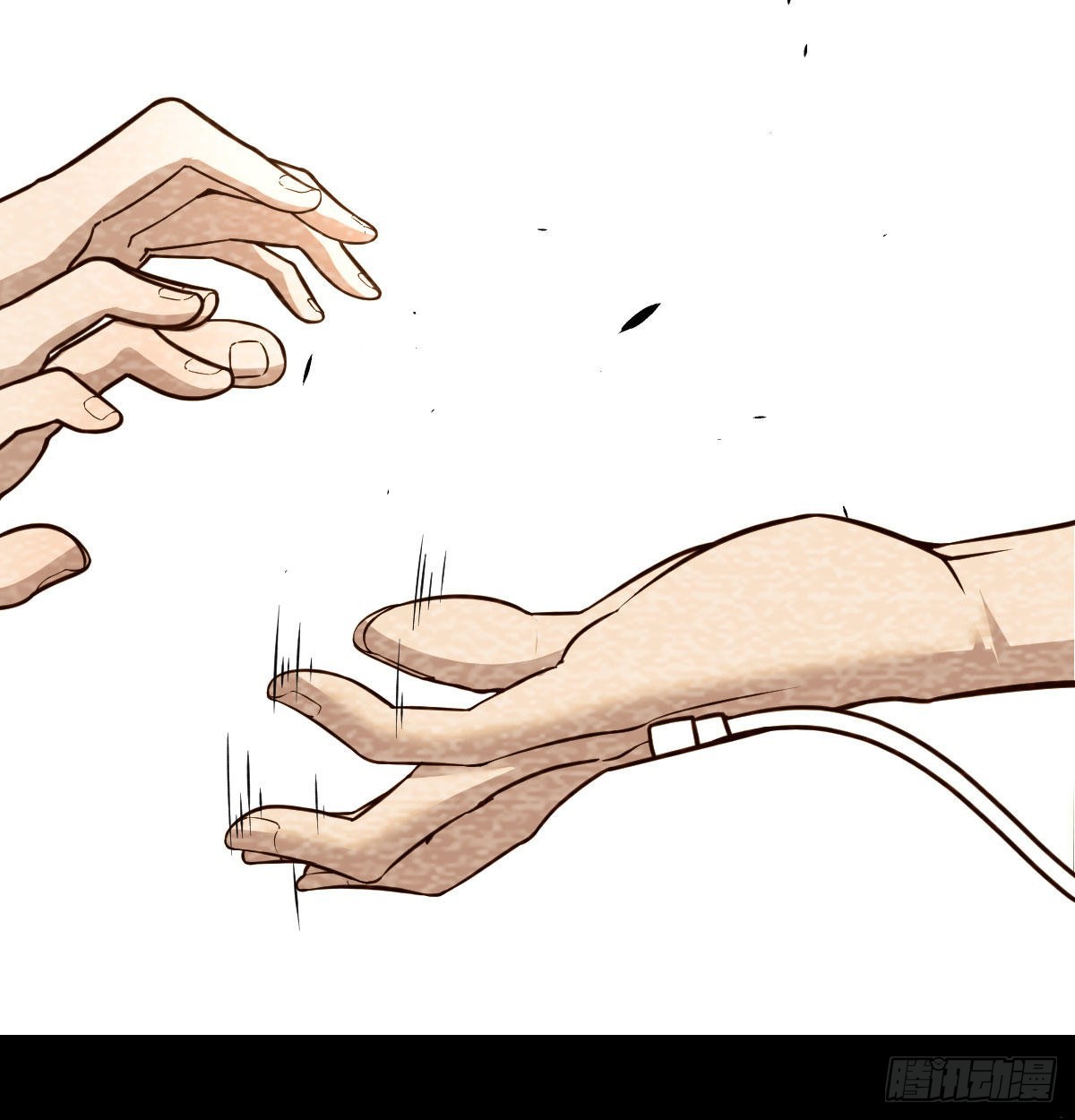 吐露心声(1/2)-第88话