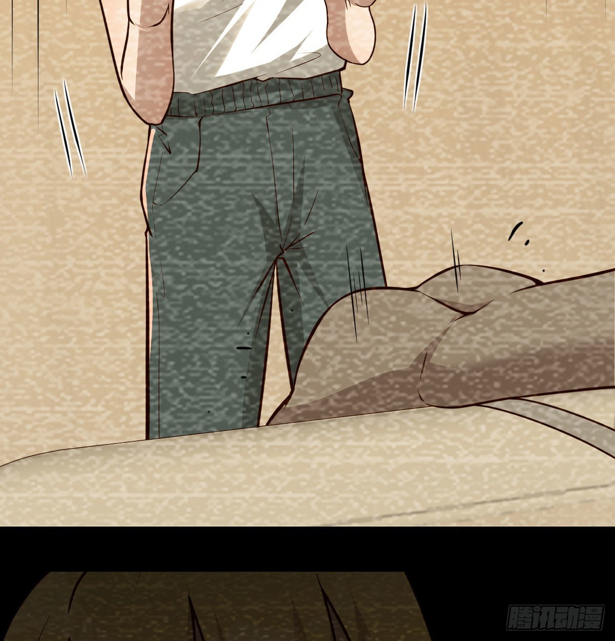 吐露心声(1/2)-第88话