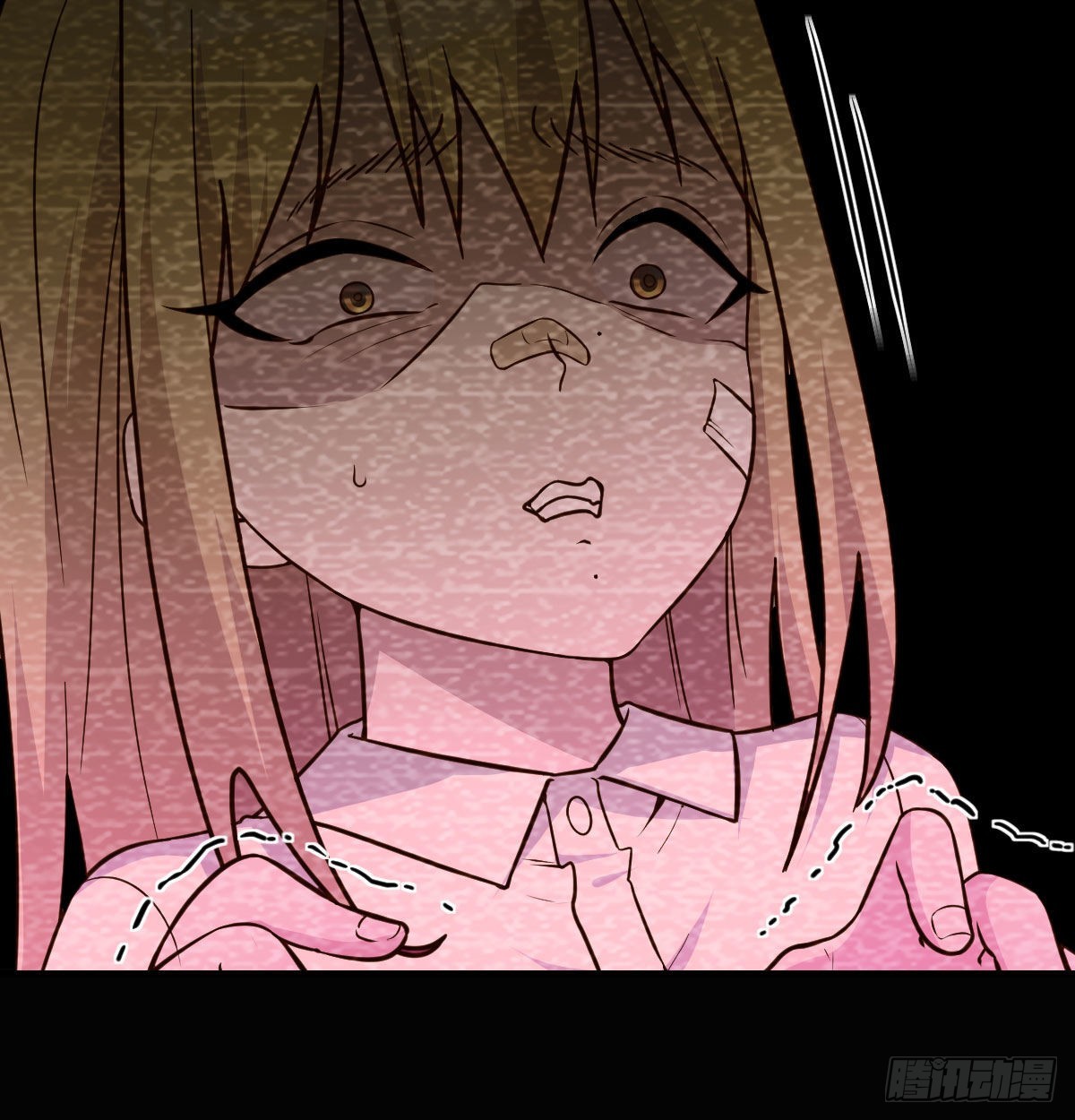 吐露心声(1/2)-第88话