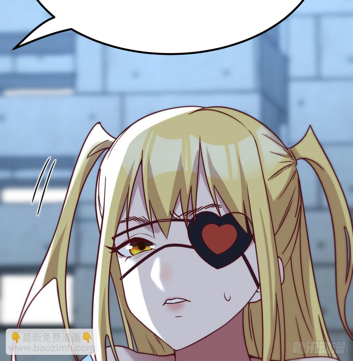 拯救圣尊的关键(1/2)-第90话