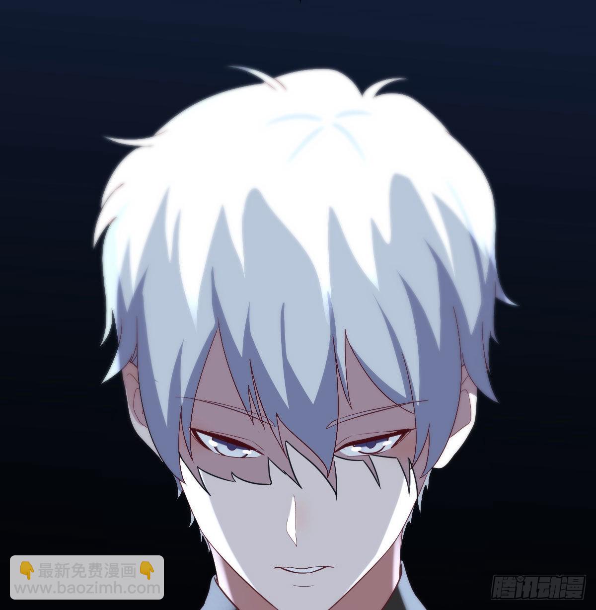 拯救圣尊的关键(1/2)-第90话