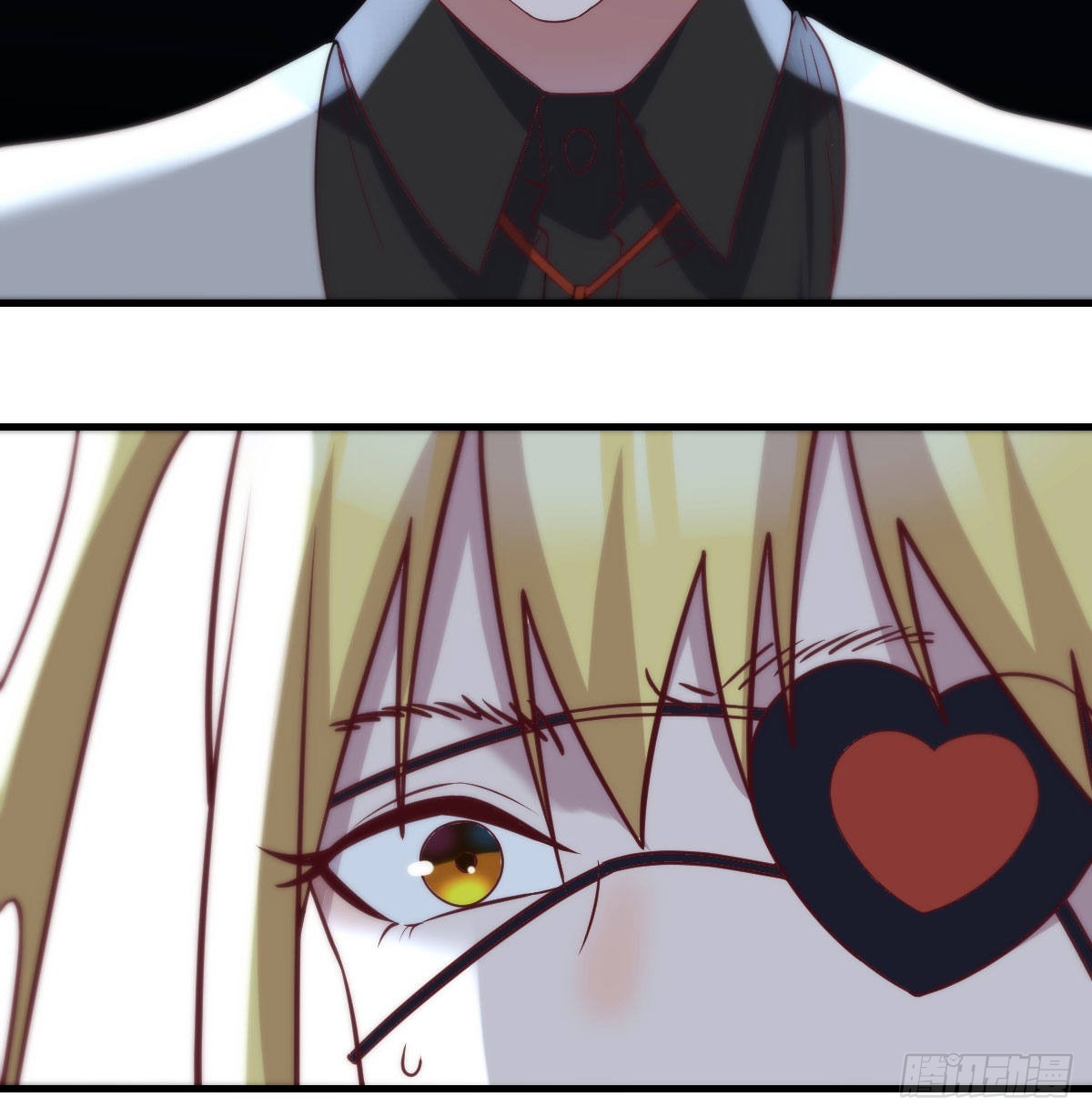 拯救圣尊的关键(1/2)-第90话