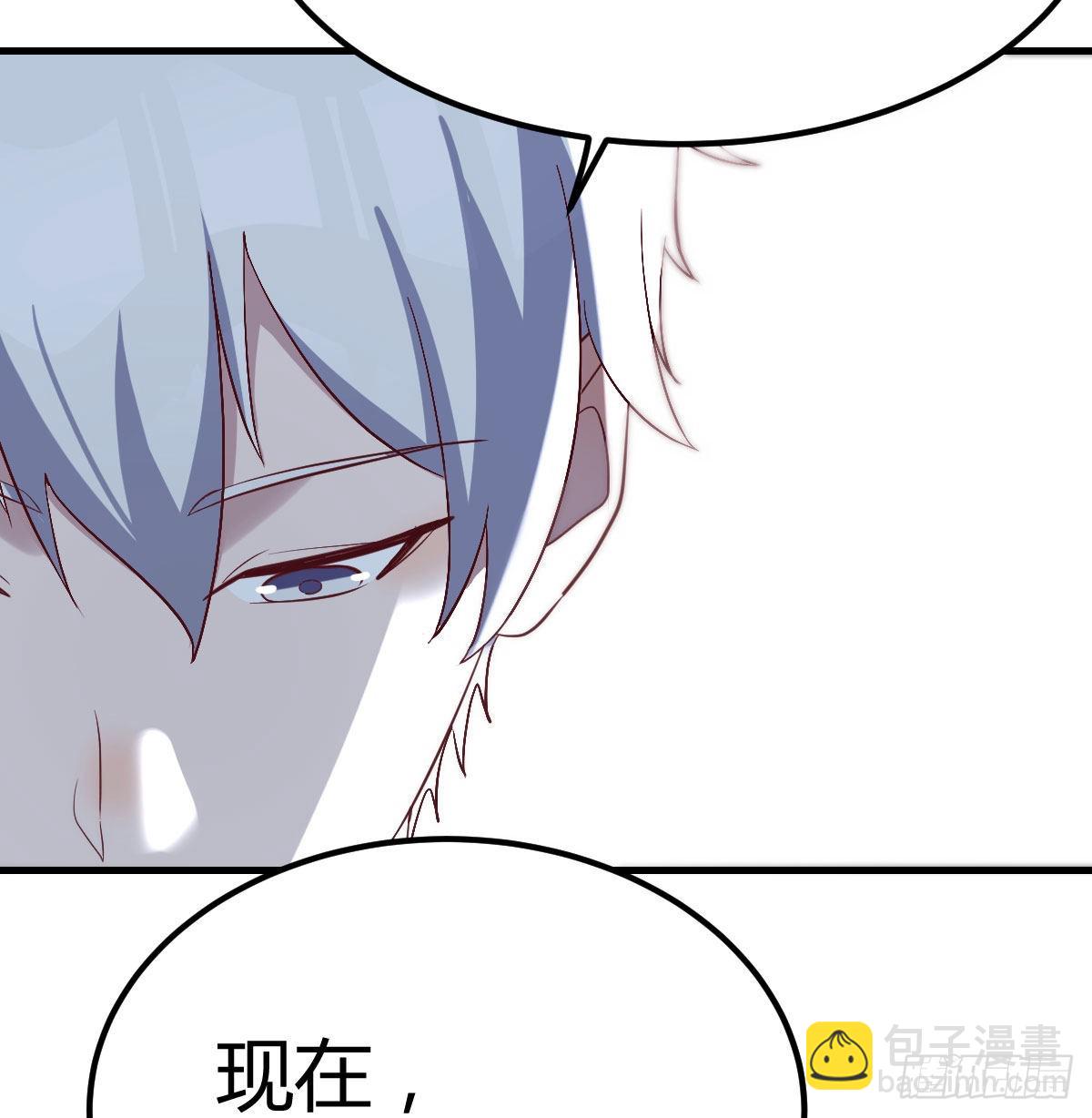 拯救圣尊的关键(1/2)-第90话