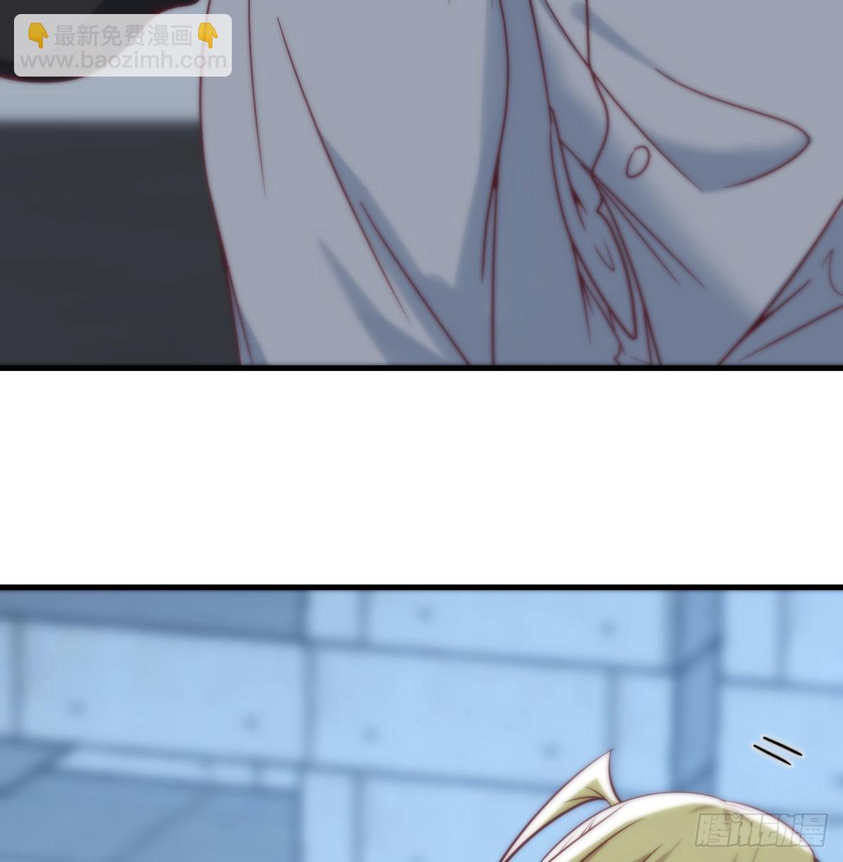 拯救圣尊的关键(1/2)-第90话