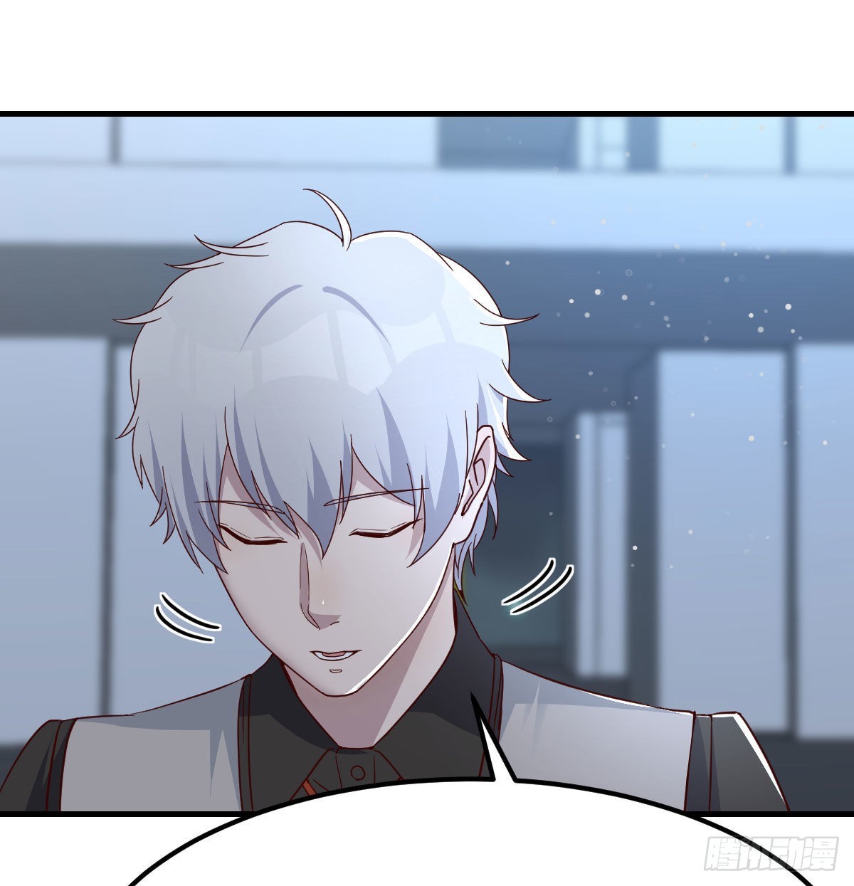 拯救圣尊的关键(1/2)-第90话