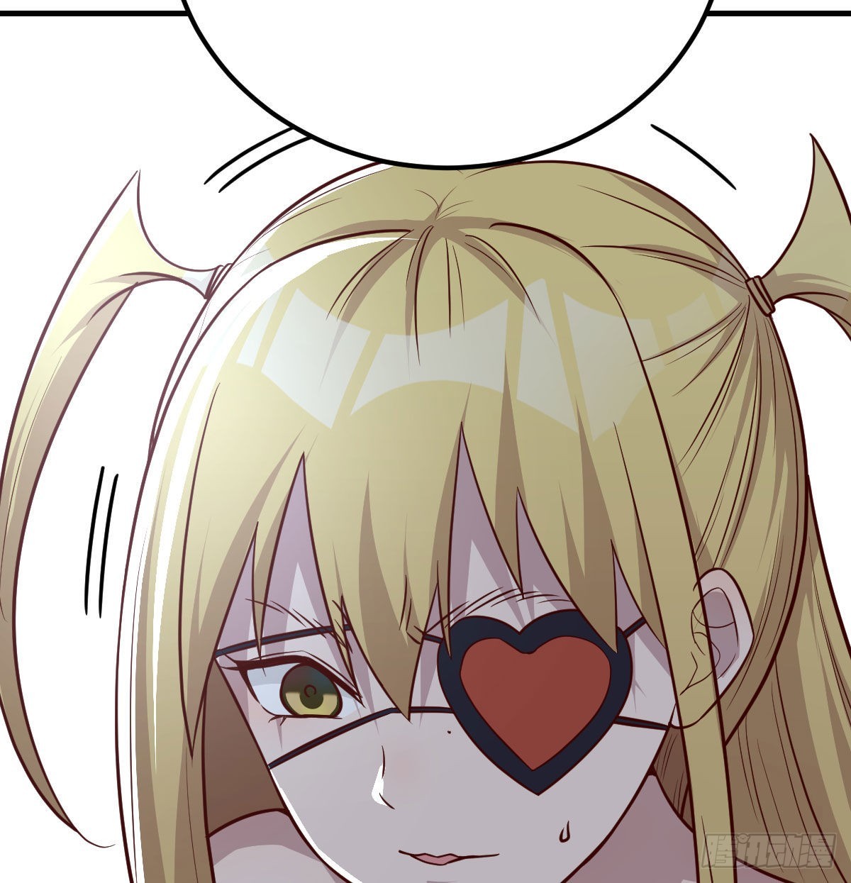 拯救圣尊的关键(1/2)-第90话