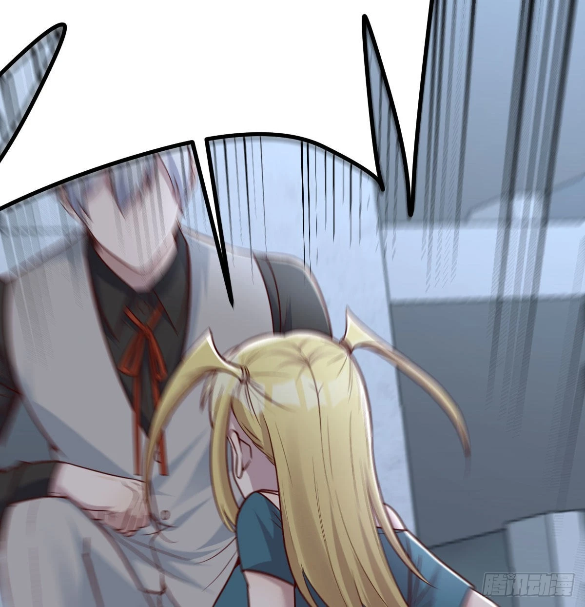 拯救圣尊的关键(1/2)-第90话