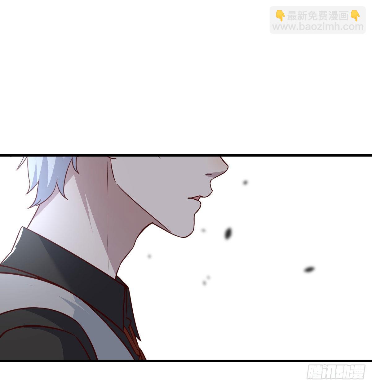 拯救圣尊的关键(1/2)-第90话