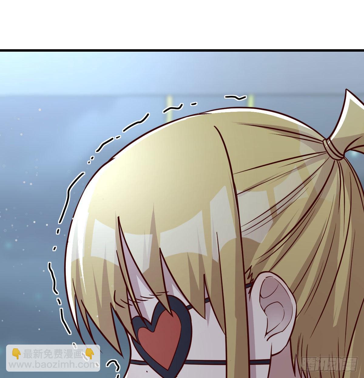 拯救圣尊的关键(1/2)-第90话