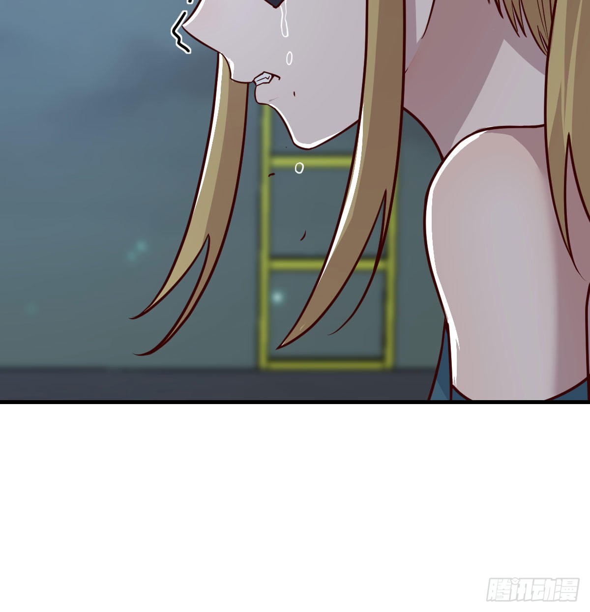 拯救圣尊的关键(1/2)-第90话