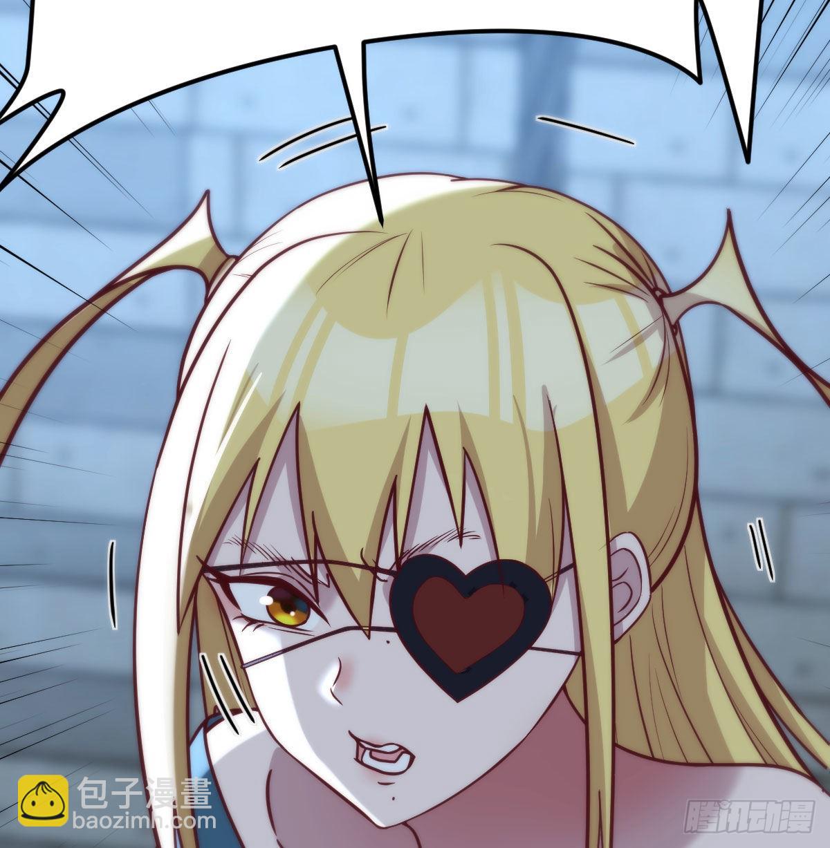 拯救圣尊的关键(1/2)-第90话