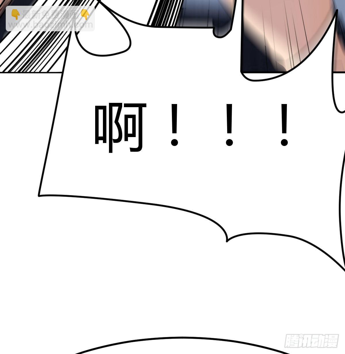 白活的魔法(1/2)-第92话