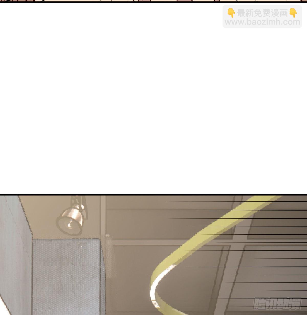 白活的魔法(1/2)-第92话