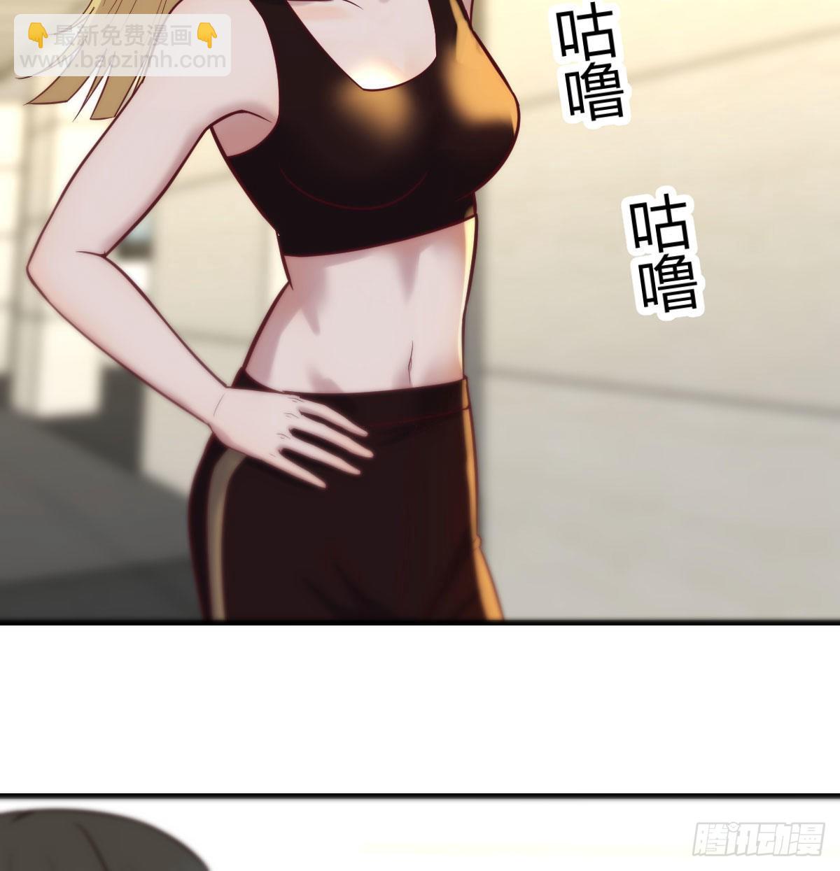 白活的魔法(1/2)-第92话