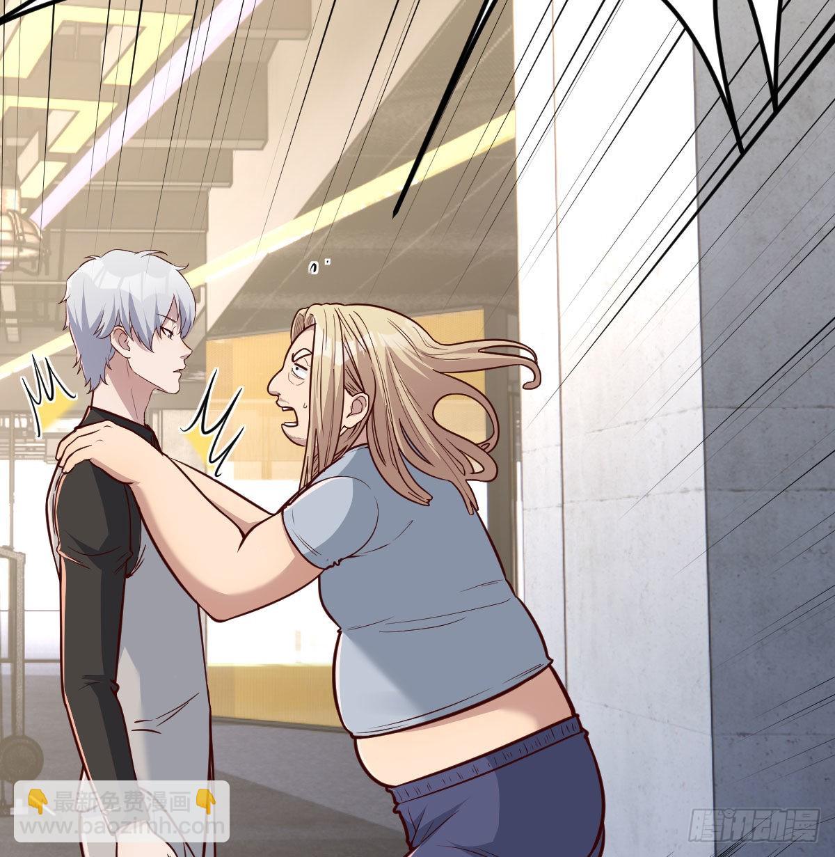 白活的魔法(1/2)-第92话