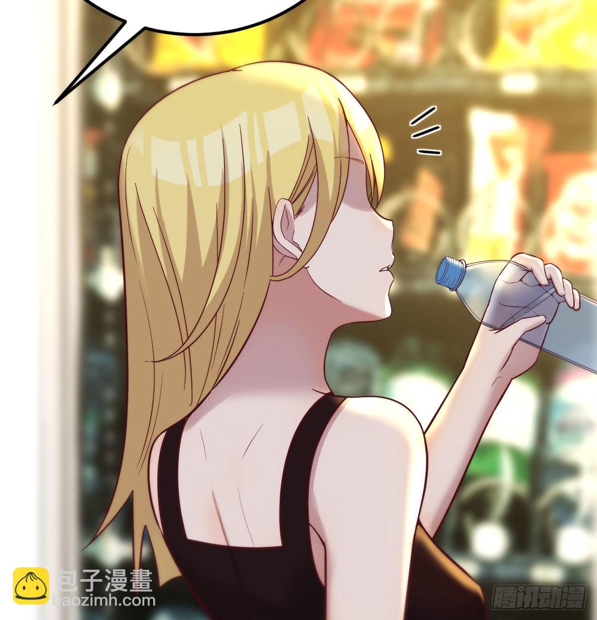 白活的魔法(1/2)-第92话