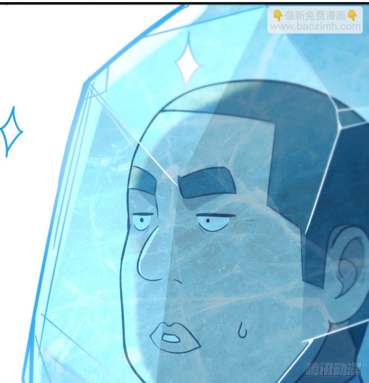 白活的魔法(1/2)-第92话