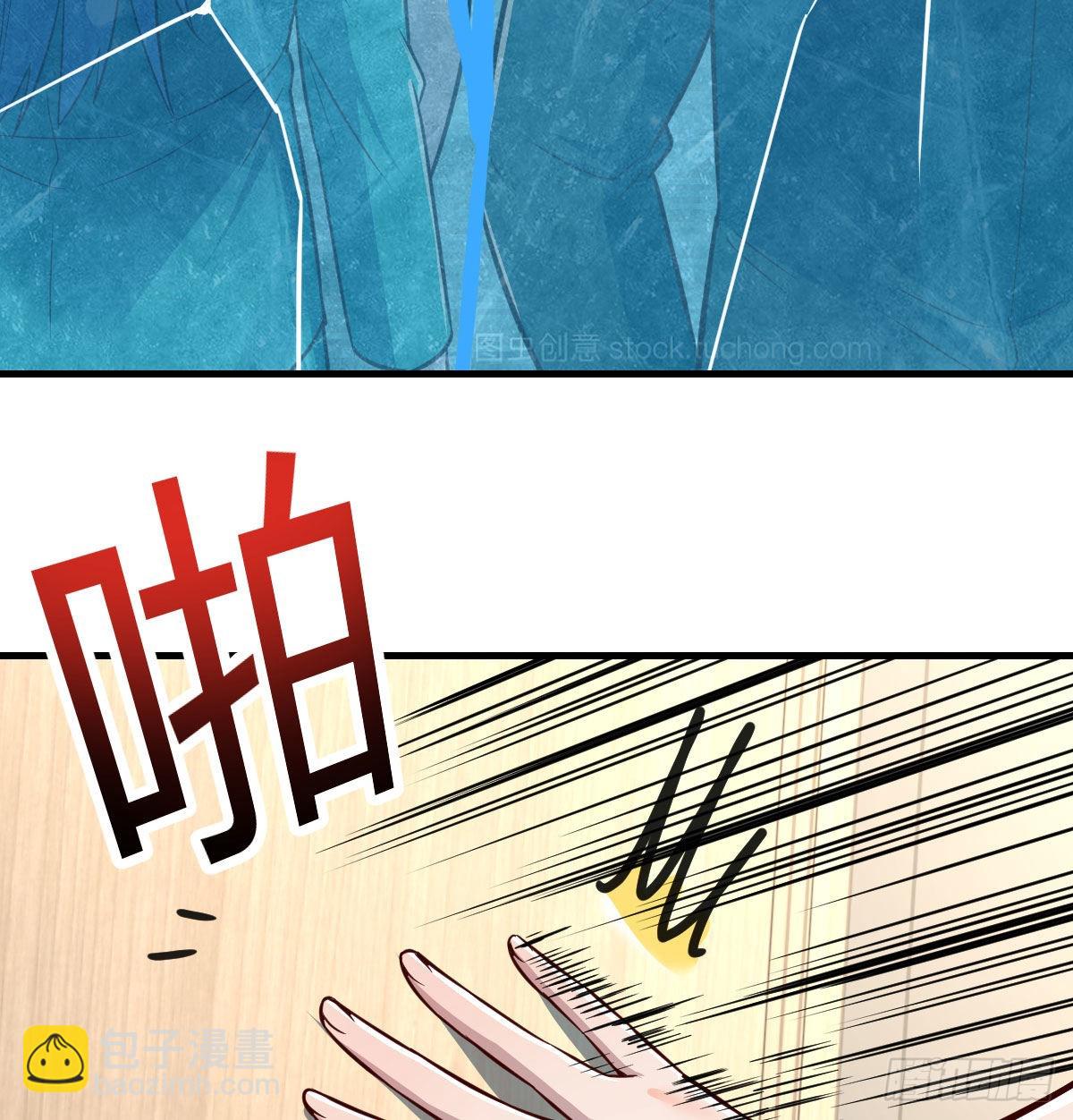 白活的魔法(1/2)-第92话