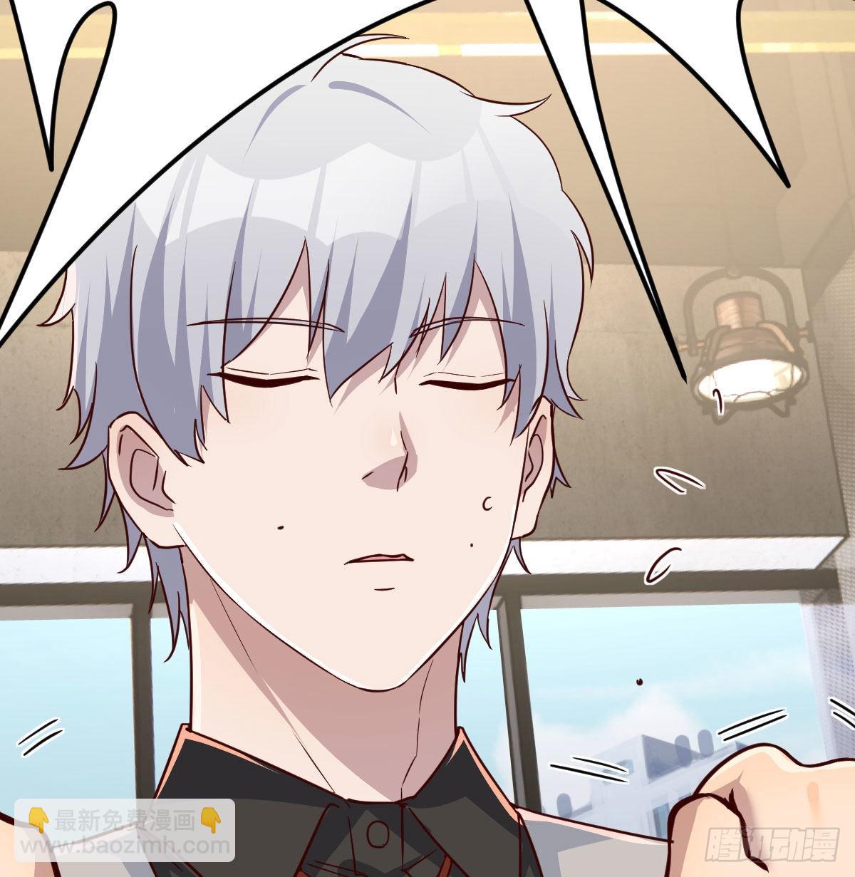 白活的魔法(1/2)-第92话