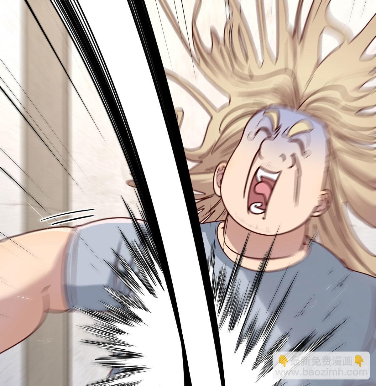 白活的魔法(1/2)-第92话