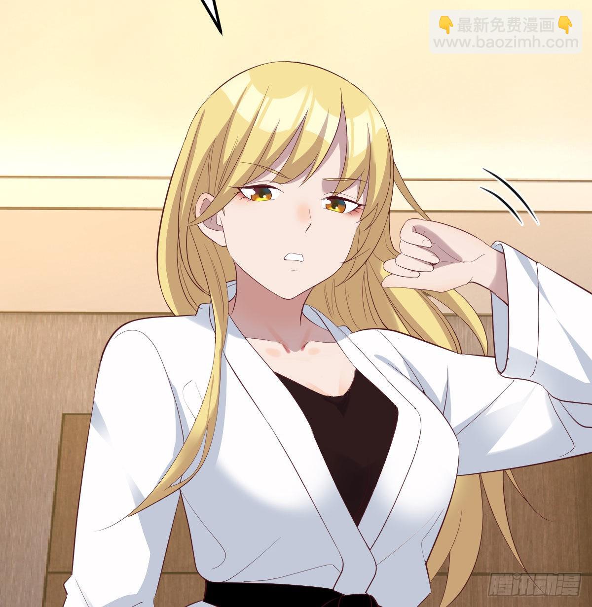 完成任务的奖励(1/2)-第94话