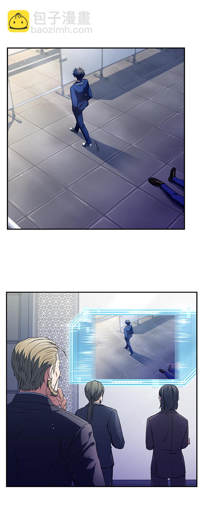 聖座們是我的弟子 - 第2話(1/2) - 4