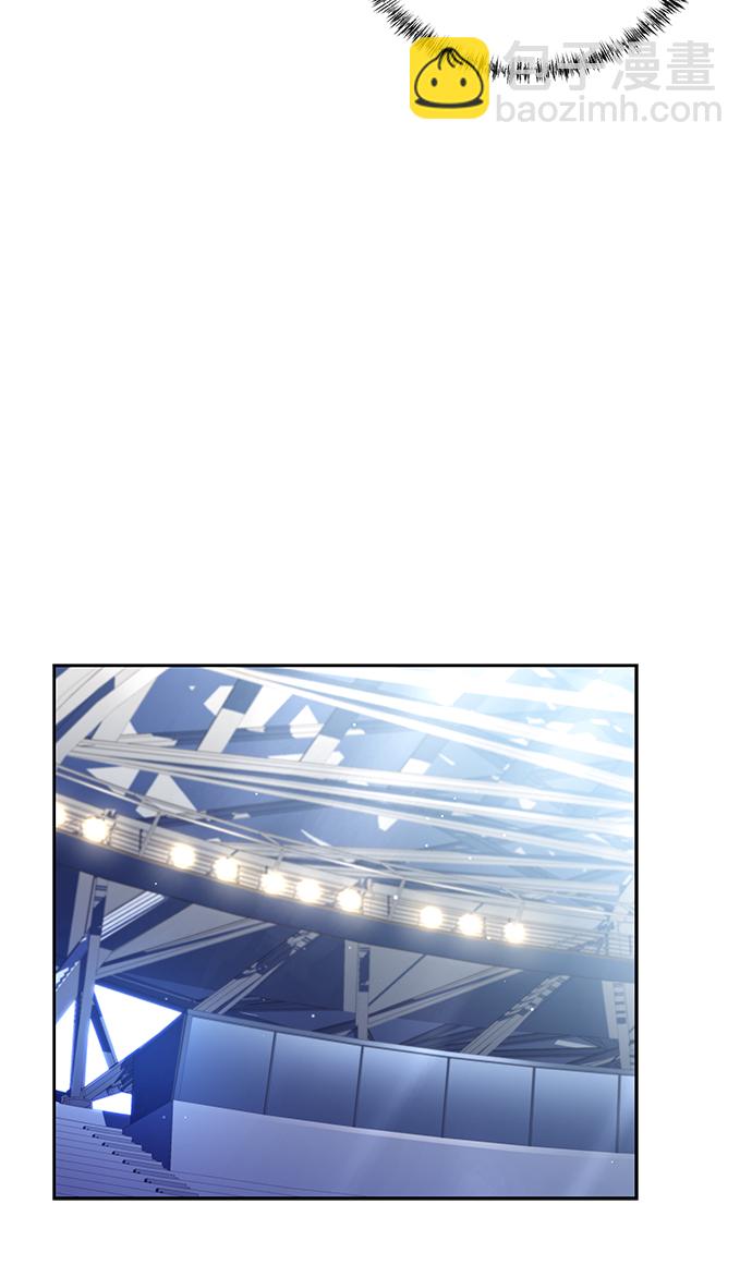 聖座們是我的弟子 - 第2話(1/2) - 2