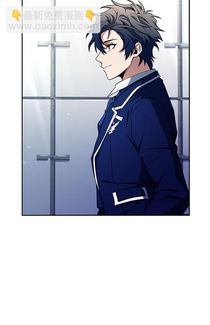 聖座們是我的弟子 - 第2話(1/2) - 1