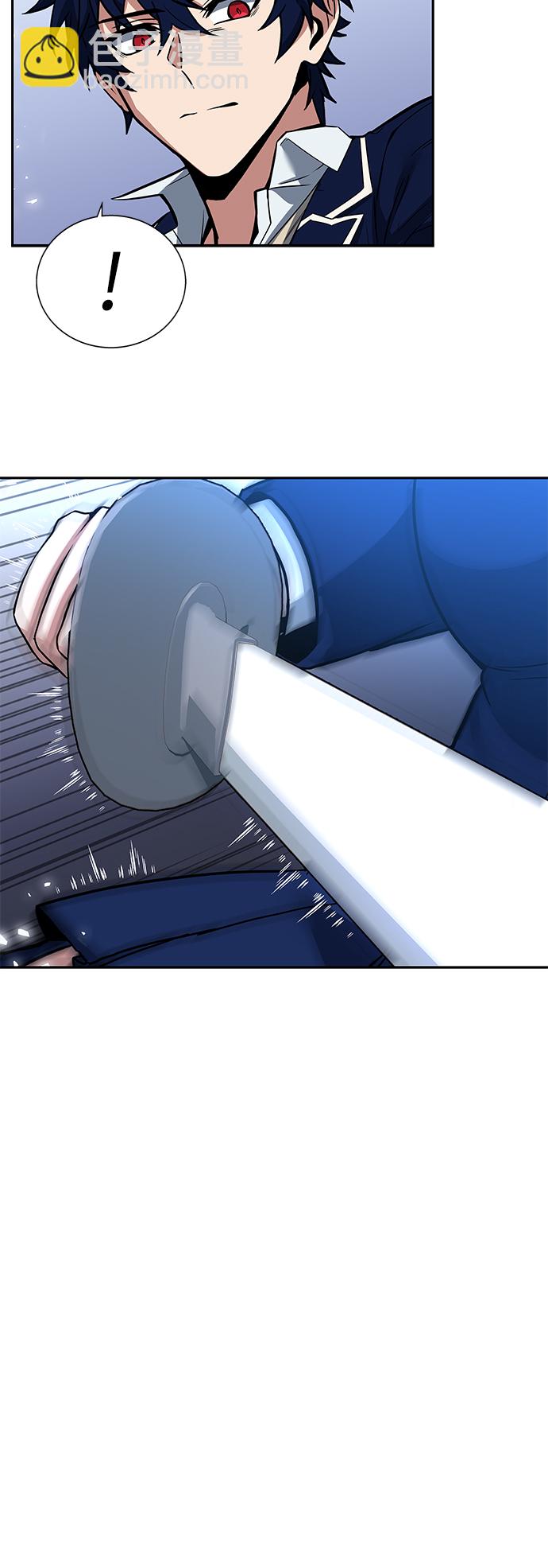 聖座們是我的弟子 - 第2話(2/2) - 3