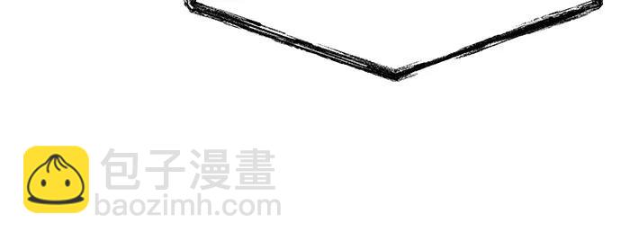 聖座們是我的弟子 - 第102話(1/2) - 1