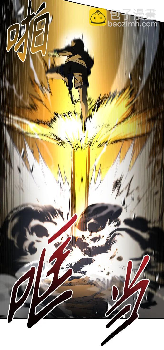 聖座們是我的弟子 - 第102話(2/2) - 6